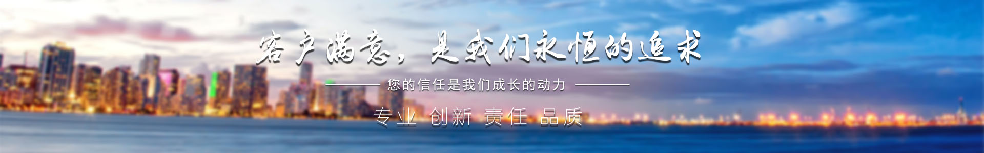 广告